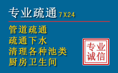 铁山搬家公司提示：夏季高温季节长途搬家的6大常识