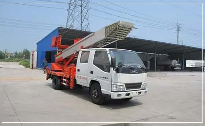 铁山搬家